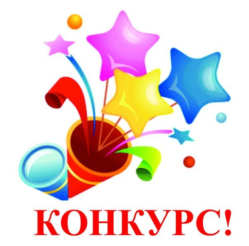 community logo